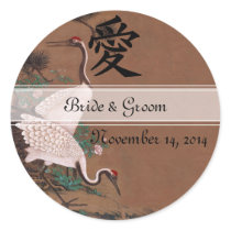 Japanese Wedding Stickers White Cranes by WeddingInvitations Japanese Wedding Stickers White Cranes