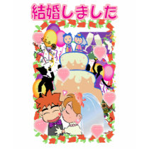 Japanese Wedding t-shirts