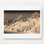 Japanese Winterscape no.1 Mouse Pads