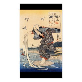 Japanese Woman doing laundry in river c. 1800's profilecard