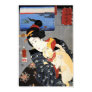art, print, japan, japanese, poet, vintage,