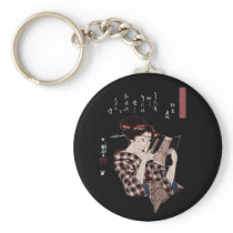 Japanese Woman Reading-Distressed Key Chain