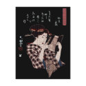 Japanese Woman Reading-Distressed postcards