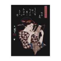 Japanese Woman Reading-Distressed postcards by twelfthhouse Japanese Woman Reading-Distressed postcards