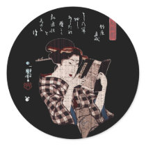 Japanese Woman Reading-Distressed stickers by twelfthhouse Japanese Woman Reading-Distressed stickers