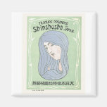 Japanese Woman Vintage Japanese Silk Label Refrigerator Magnet
