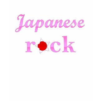 Japanese T-shirts 