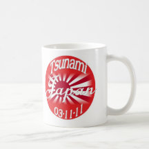 JAPAN'S EARTHQUAKE RELIEF COFFEE MUG