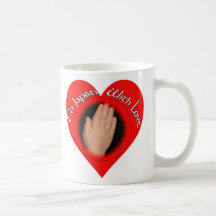 JAPAN'S EARTHQUAKE RELIEF COFFEE MUG
