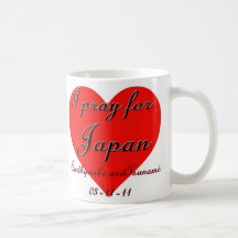 JAPAN'S EARTHQUAKE RELIEF COFFEE MUGS