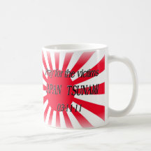 JAPAN'S EARTHQUAKE RELIEF COFFEE MUGS