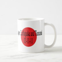 JAPAN'S EARTHQUAKE RELIEF MUG