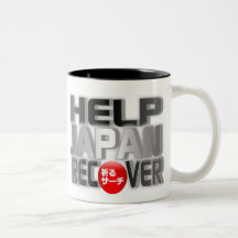 JAPAN'S EARTHQUAKE RELIEF MUG