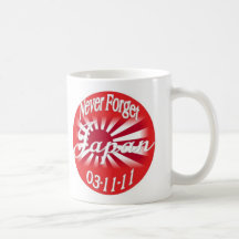JAPAN'S EARTHQUAKE RELIEF MUGS
