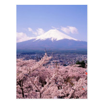 japon-1600-x-1200 postcard