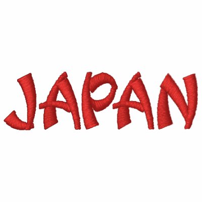 Japón de Asia Camiseta Polo Japón de Asia Camiseta Polo