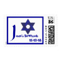 Jason's BarMitzvah - Customized postage by jabarm Jason's BarMitzvah - Customized postage