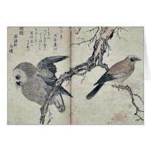 Jay and owl by Kitagawa, Utamaro Ukiyoe Greeting Card