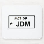 JDM Japanese License Plate Mousepad