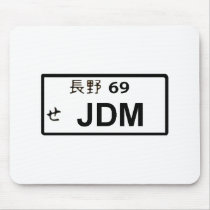 JDM Japanese License Plate Mousepad