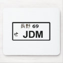 JDM Japanese License Plate Mousepad by cdavidson07 JDM Japanese License Plate Mousepad