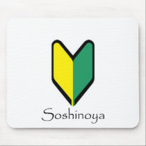 JDM Soshinoya Badge mousepads