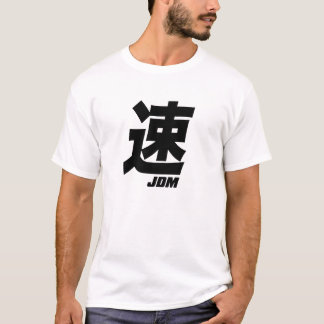 jd mens tshirt