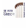 JE SUIS GREC AUSSI - we are all greeks shirt