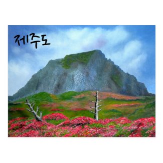 Jeju Island Korea (제주도) Postcards