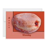 Jelly Filled Donut Invite