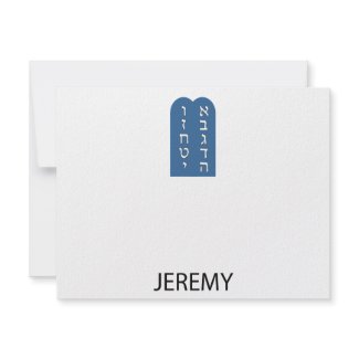 Jeremy Modern Torah Bar Mitzvah Thank You invitation