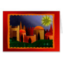 Jerusalem cards by mitzvah Jerusalem cards