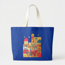 Jerusalem City Colorful Art Canvas Bag