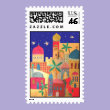 Jerusalem City Colorful Art Postage Stamp