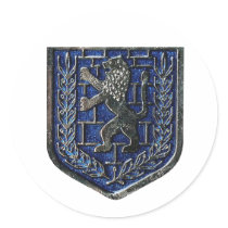 Jerusalem Crest Blue stickers by Israel_IDF_and_MORE Jerusalem Crest Blue stickers