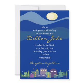 Jerusalem Israel Bar Bat Mitzvah Invitation invite invitation