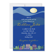 Jerusalem Israel Bar Bat Mitzvah Invitation invite