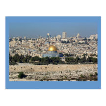 Jerusalem Israel Postcard