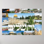 jerusalem_montage posters