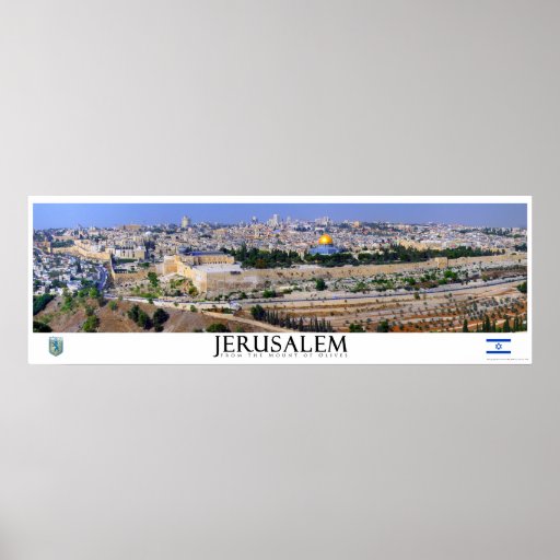 Jerusalem Panoramic Poster Zazzle