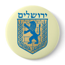 Jerusalem t arms, Italy buttons by bestflag Jerusalem t arms, Italy buttons