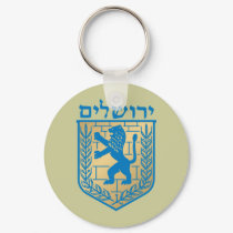 Jerusalem t arms, Italy keychains by bestflag Jerusalem t arms, Italy keychains