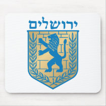 Jerusalem t arms, Italy mousepads by bestflag Jerusalem t arms, Italy mousepads
