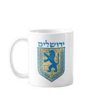 Jerusalem t arms, Italy mugs by bestflag Jerusalem t arms, Italy mugs