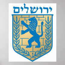 Jerusalem t arms, Italy Posters