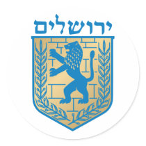 Jerusalem t arms, Italy stickers