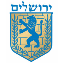 Jerusalem t arms, Italy t-shirts by bestflag Jerusalem t arms, Italy t-shirts