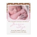 Jessica Skye Birth Announcement postcards