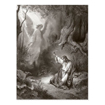 Jesus Agony In The Garden Religious Postcard