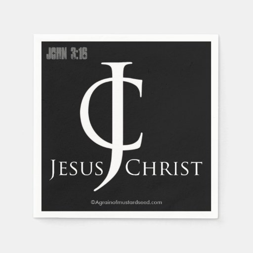 Essay on jesus